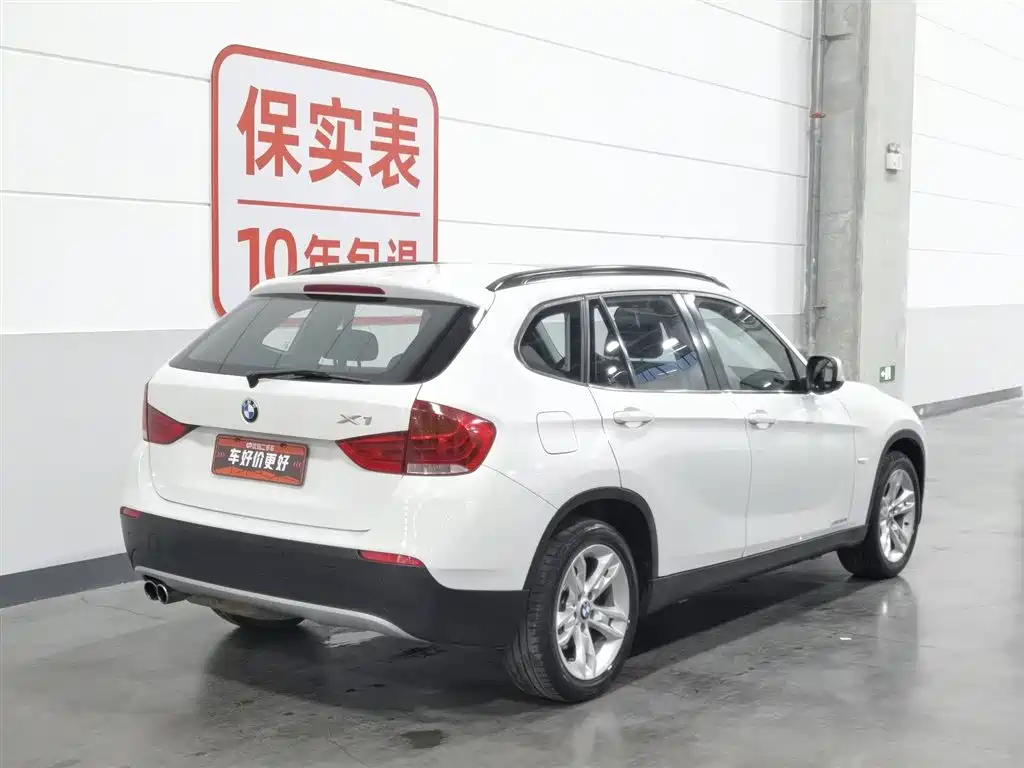 BMW X1 2012 2012 sDrive20i Leading Model