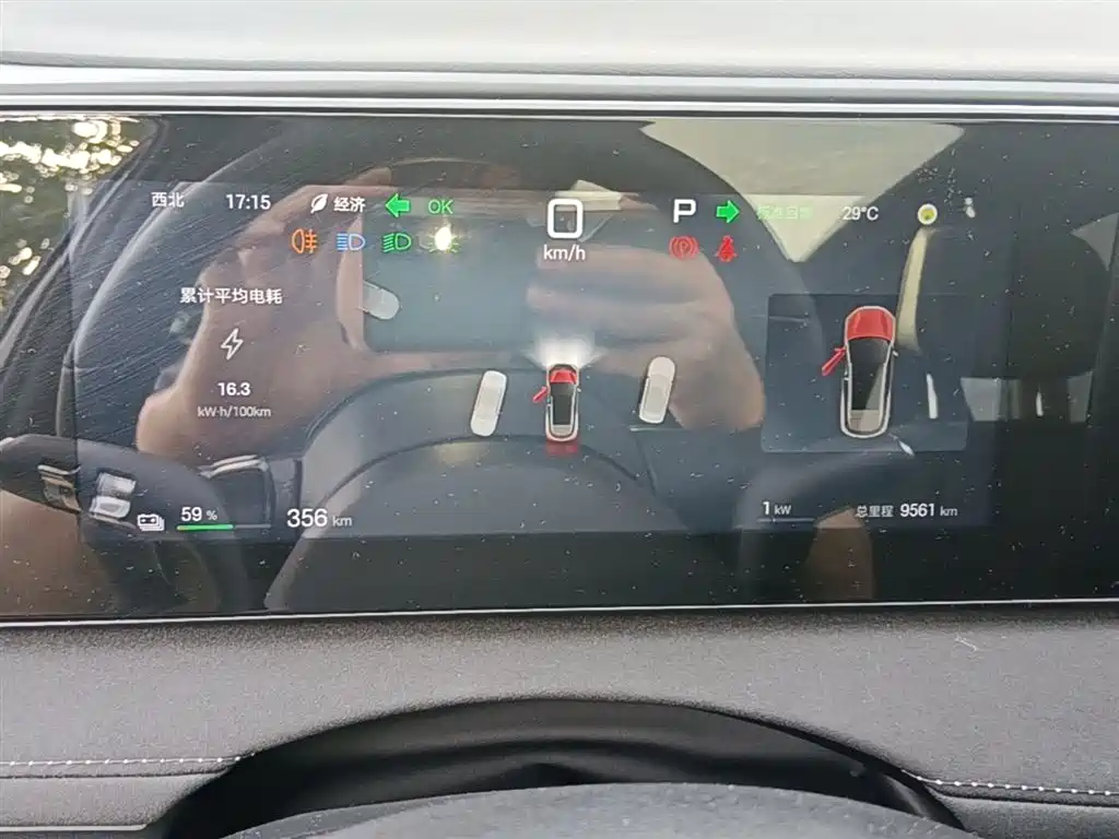 BYD Sealion 06 New Energy 2025 EV 605 Pilot Pro Edition фото 12
