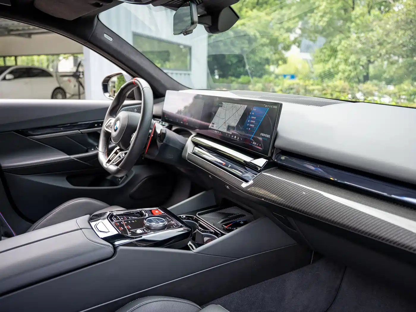 BMW M5 New Energy 2026 2025 M5
