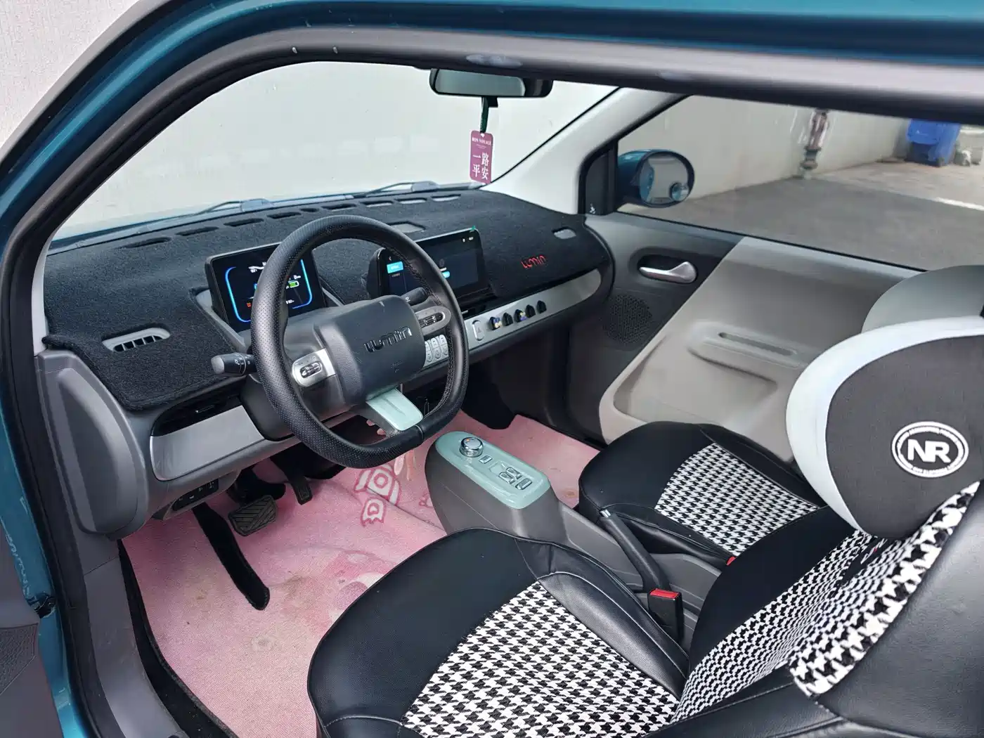 CHANGAN CHANGAN LUMIN