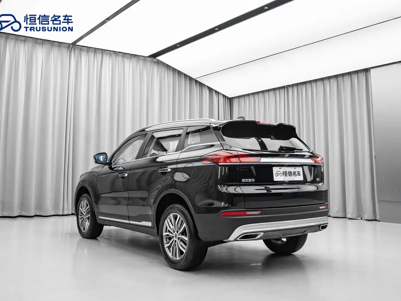 GEELY AUTOMOBILE BOYUE