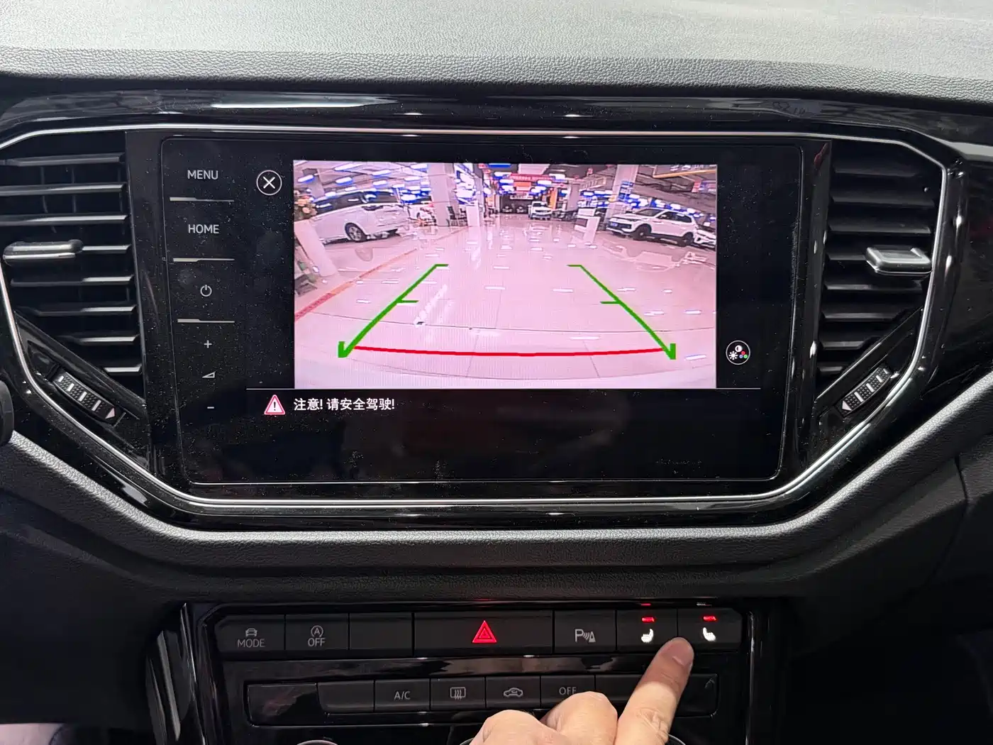 VOLKSWAGEN T ROC EXPLORING SONGS