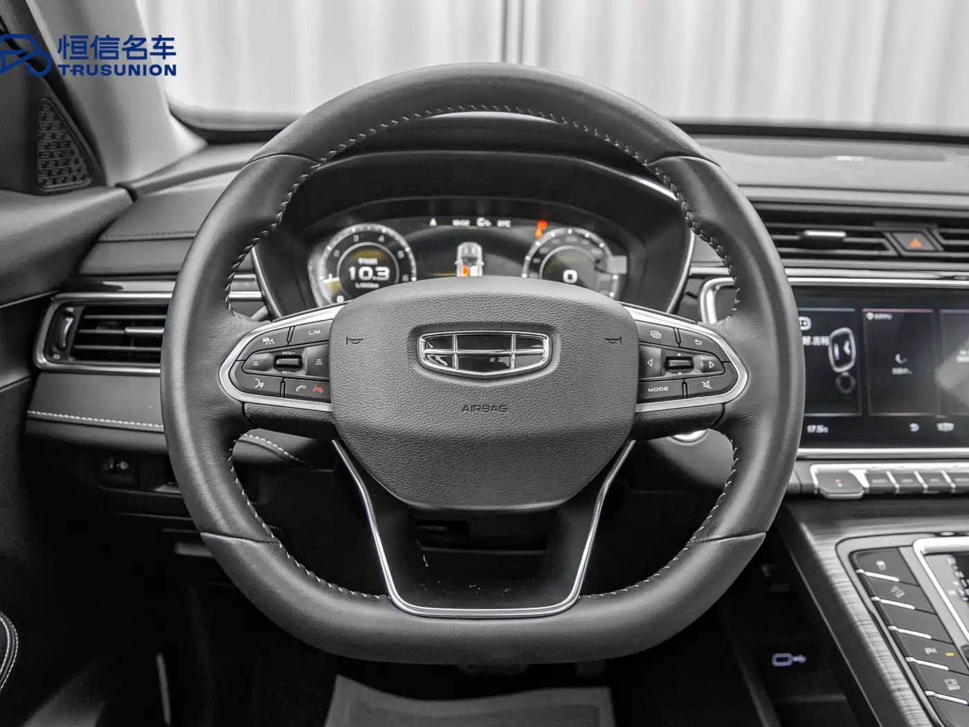 GEELY AUTOMOBILE BOYUE