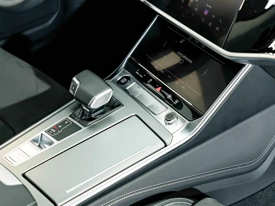 Audi A7L 2025 2024 45 TFSI Luxury