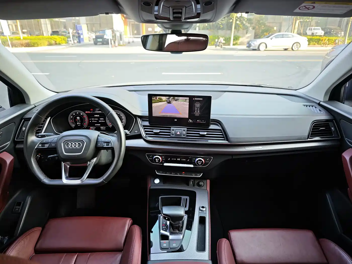 Audi Q5L 2021 40 TFSI Premium Life Edition фото 7