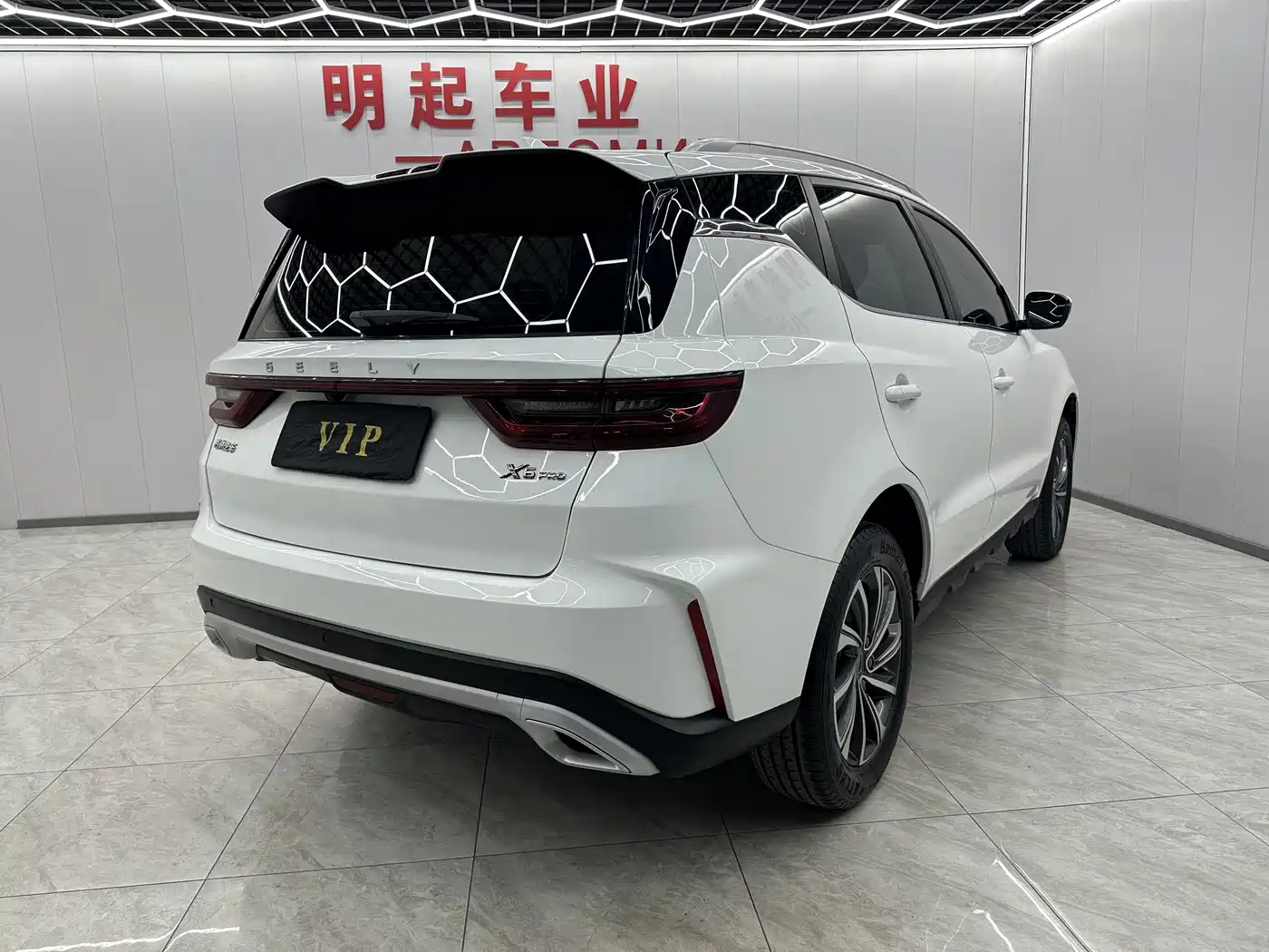 GEELY AUTOMOBILE VISION X6