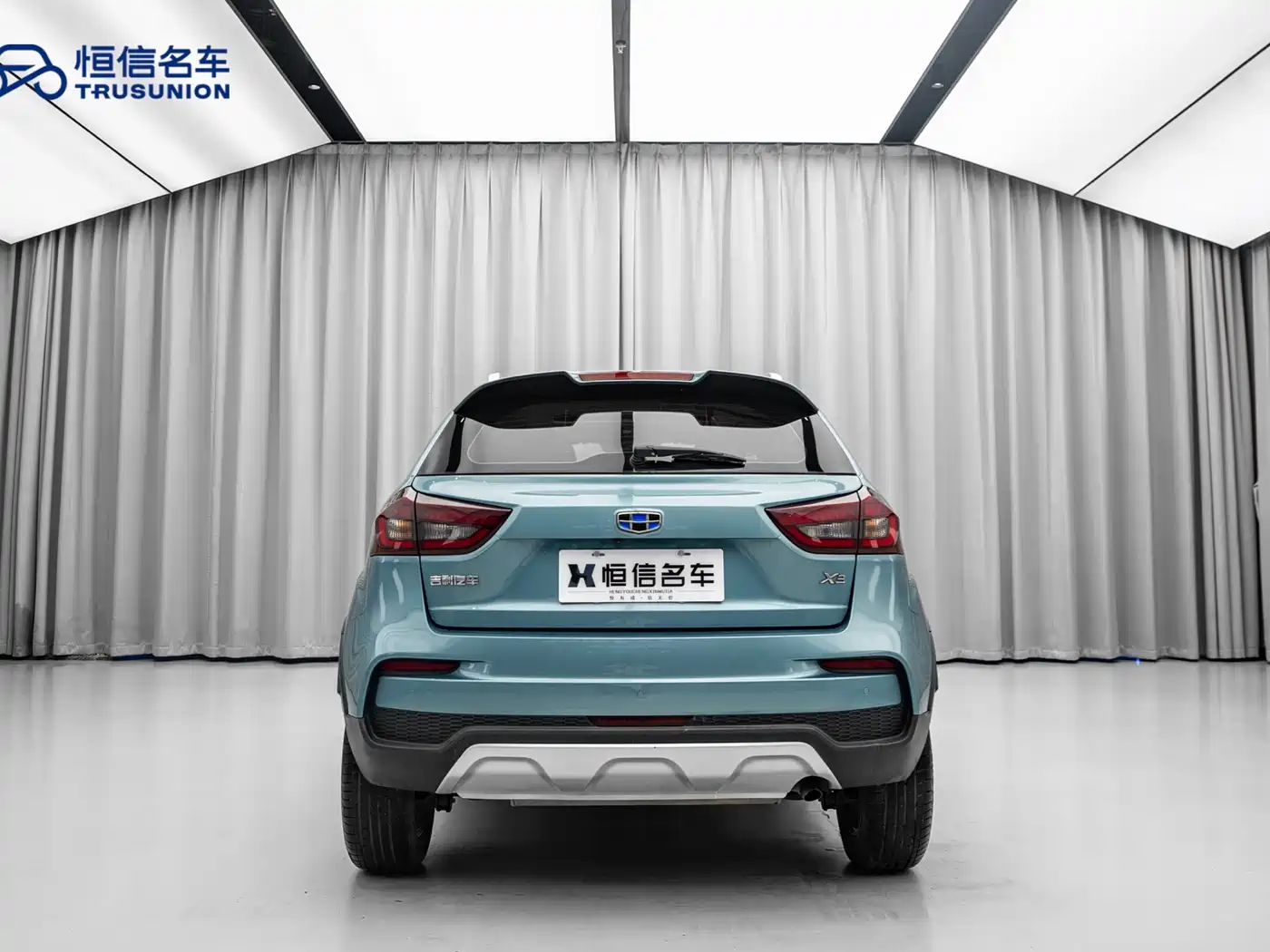 GEELY AUTOMOBILE VISION X3