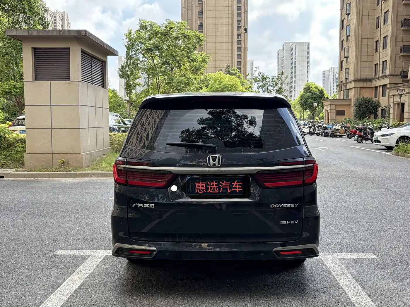 Honda Odyssey 2026 2026 2.0L e:HEV Sharp·Intelligent Edition