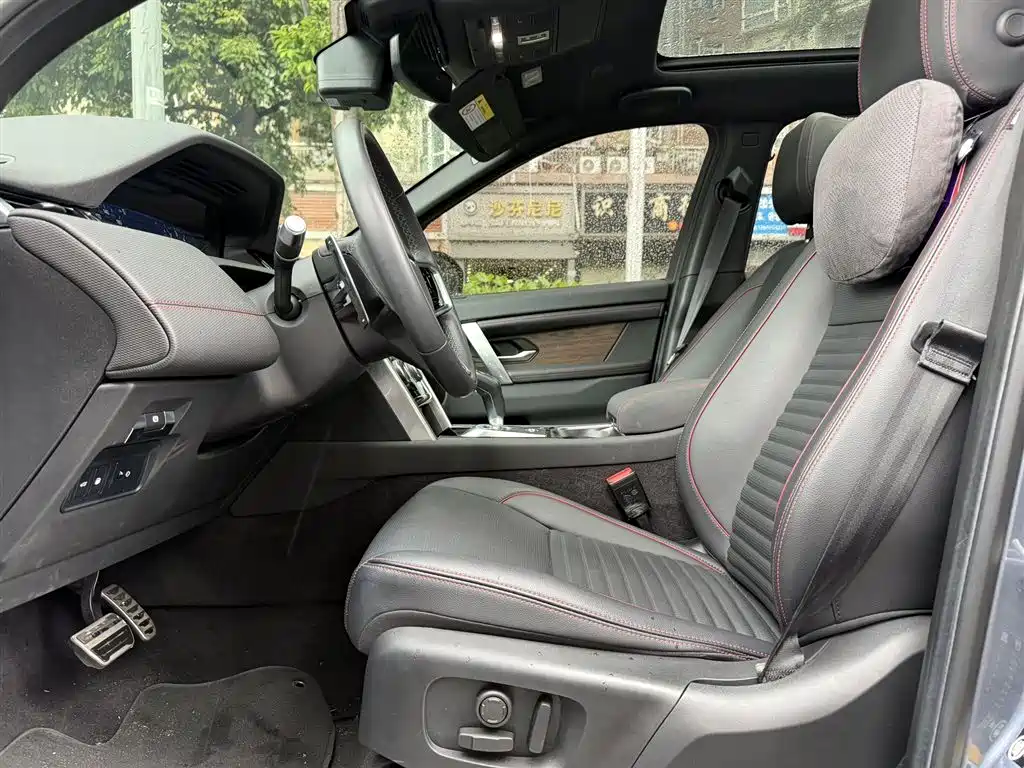 Land Rover Discovery Sport PHEV 2022 Model P300e Performance Technology Edition фото 16