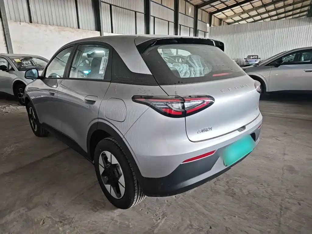 Geely Galaxy Starry Wish 2026 2026 Edition 410km Freedom Version