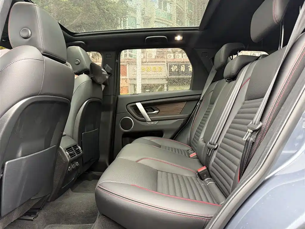 Land Rover Discovery Sport PHEV 2022 Model P300e Performance Technology Edition фото 17