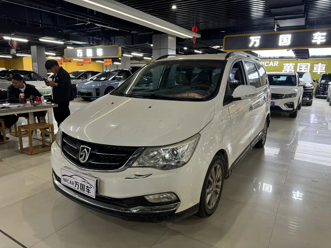 BAOJUN 730