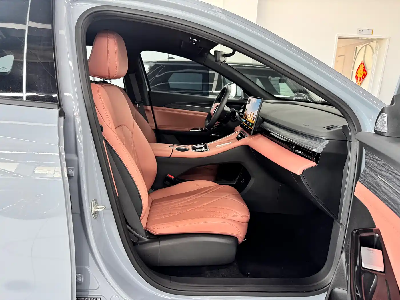 GEELY GALAXY GALAXY L6