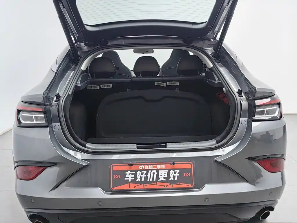 JAC Motors JAC J7 2020 2020 1.5T CVT Dream Model