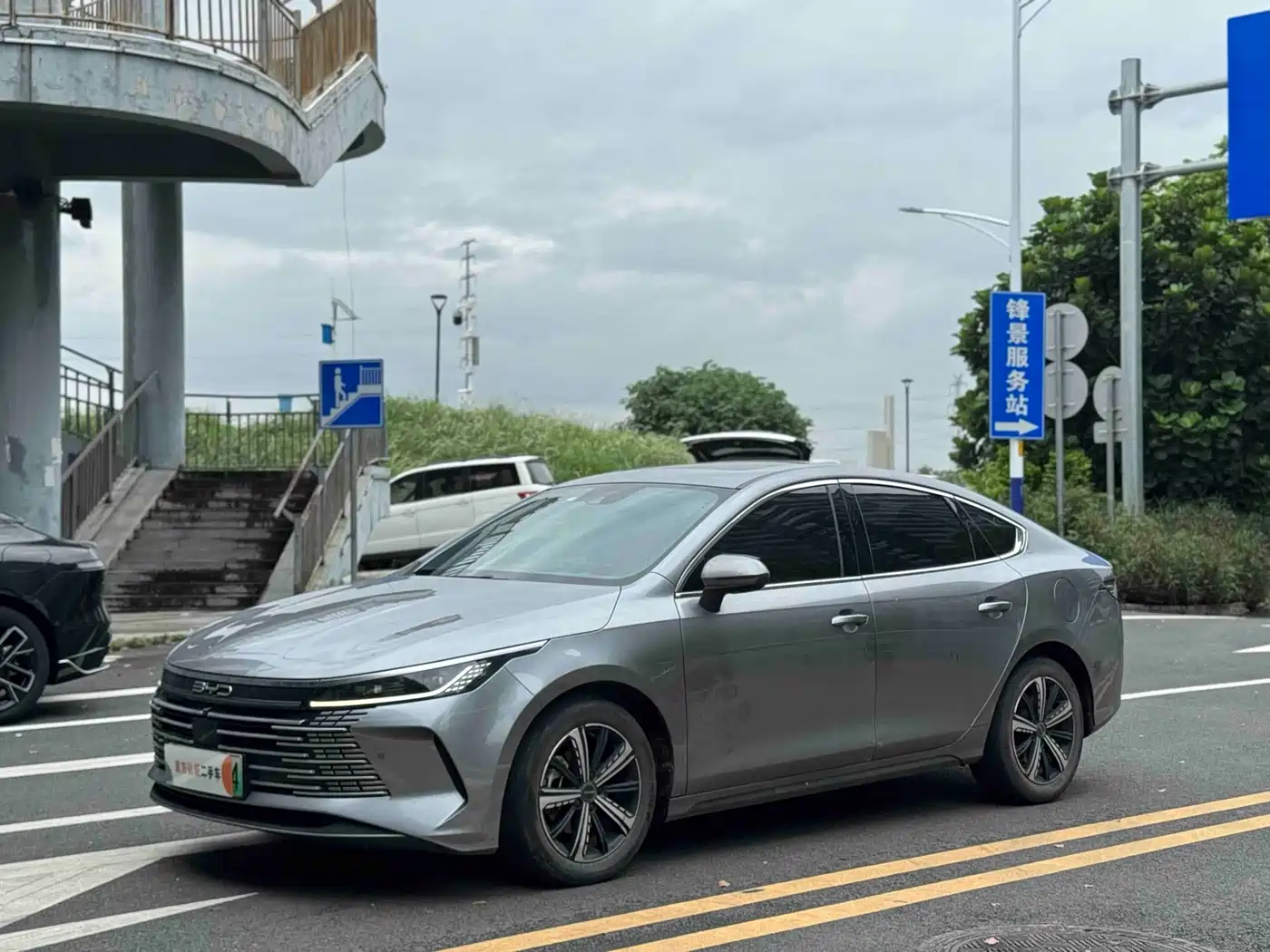 BYD Destroyer 05 2022 2022 DM-i 55KM Premium
