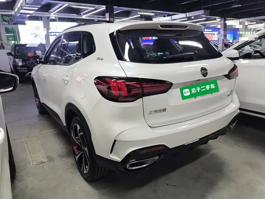 MG Pilot 2021 2021 400TGI Automatic 2WD Trophy Flagship Edition