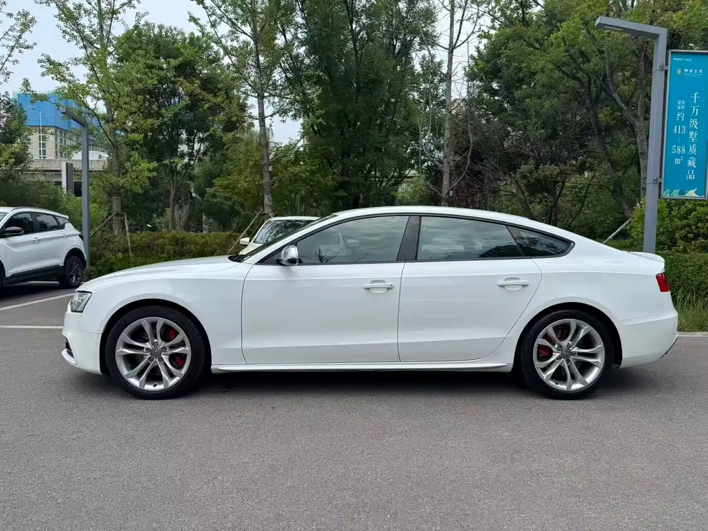 Audi S5 2013 2012 S5 3.0T Sportback