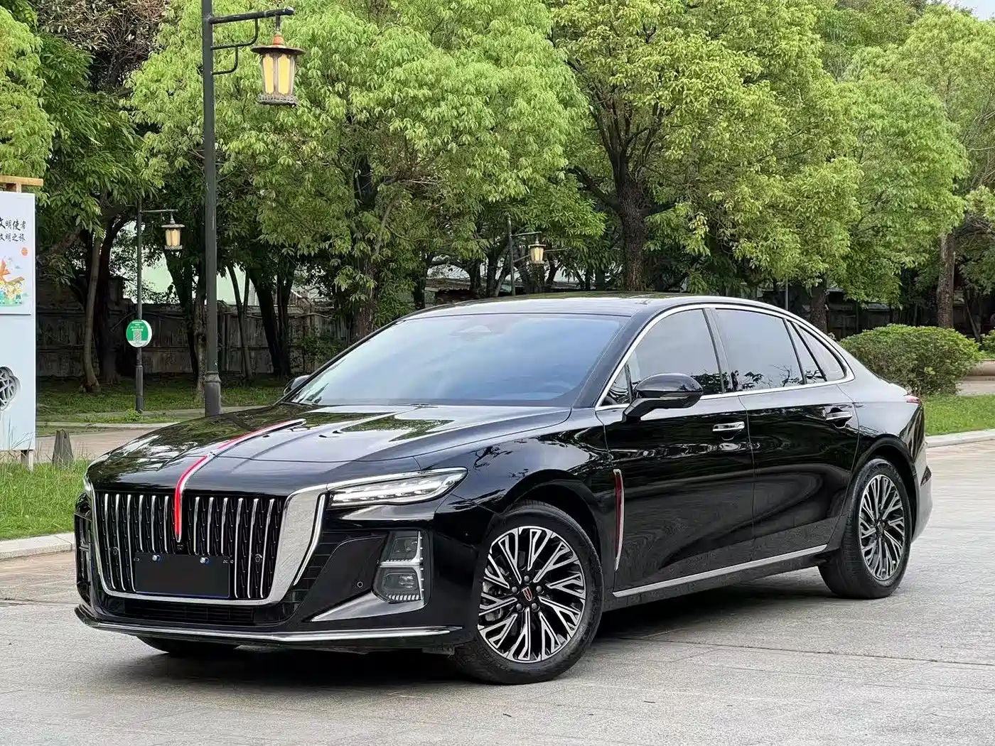 Hongqi HONGQI H5