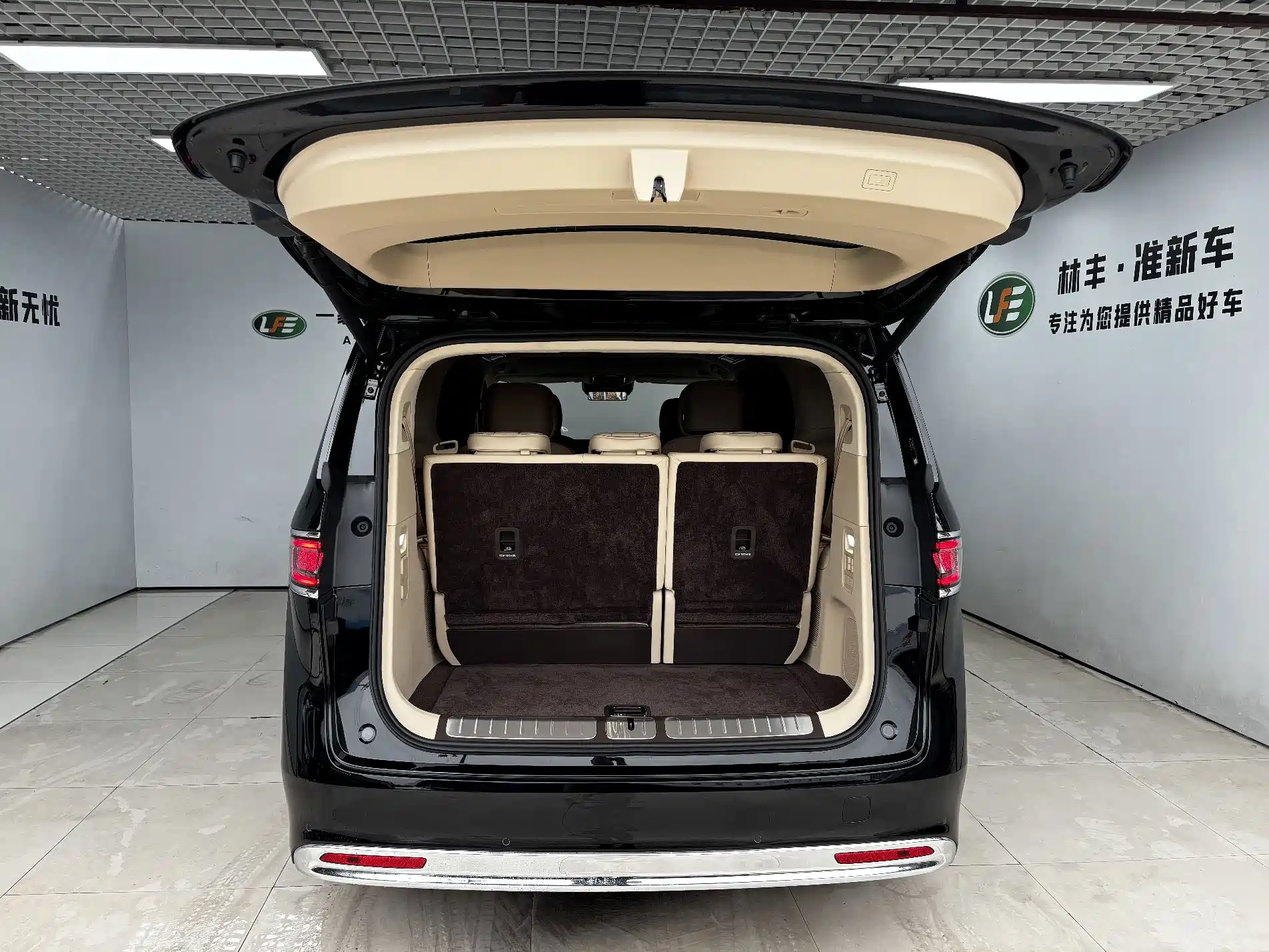 Фото 26 - Zhijie Zunjie MPV