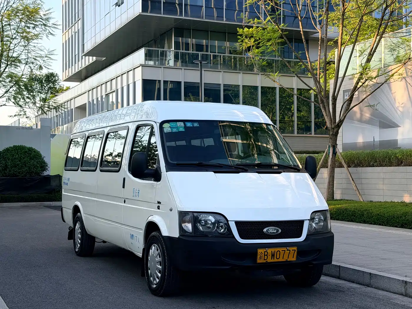 Ford Classic Transit 2015 2016 Model 2.8T Extended Wheelbase 17-Seater High Roof Dual Rear Wheel Ice White JX493ZLQ4
