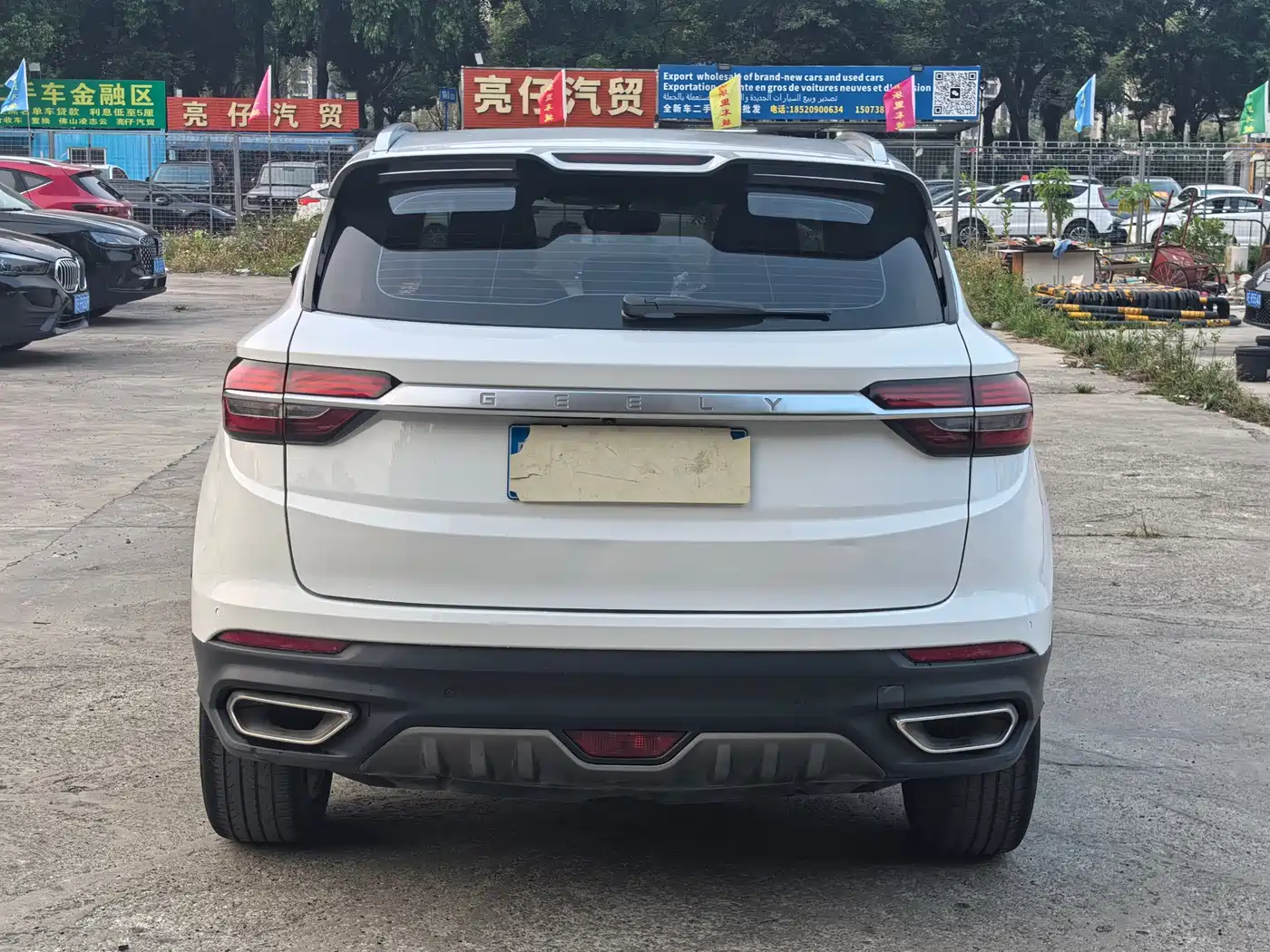 GEELY AUTOMOBILE BINYUE