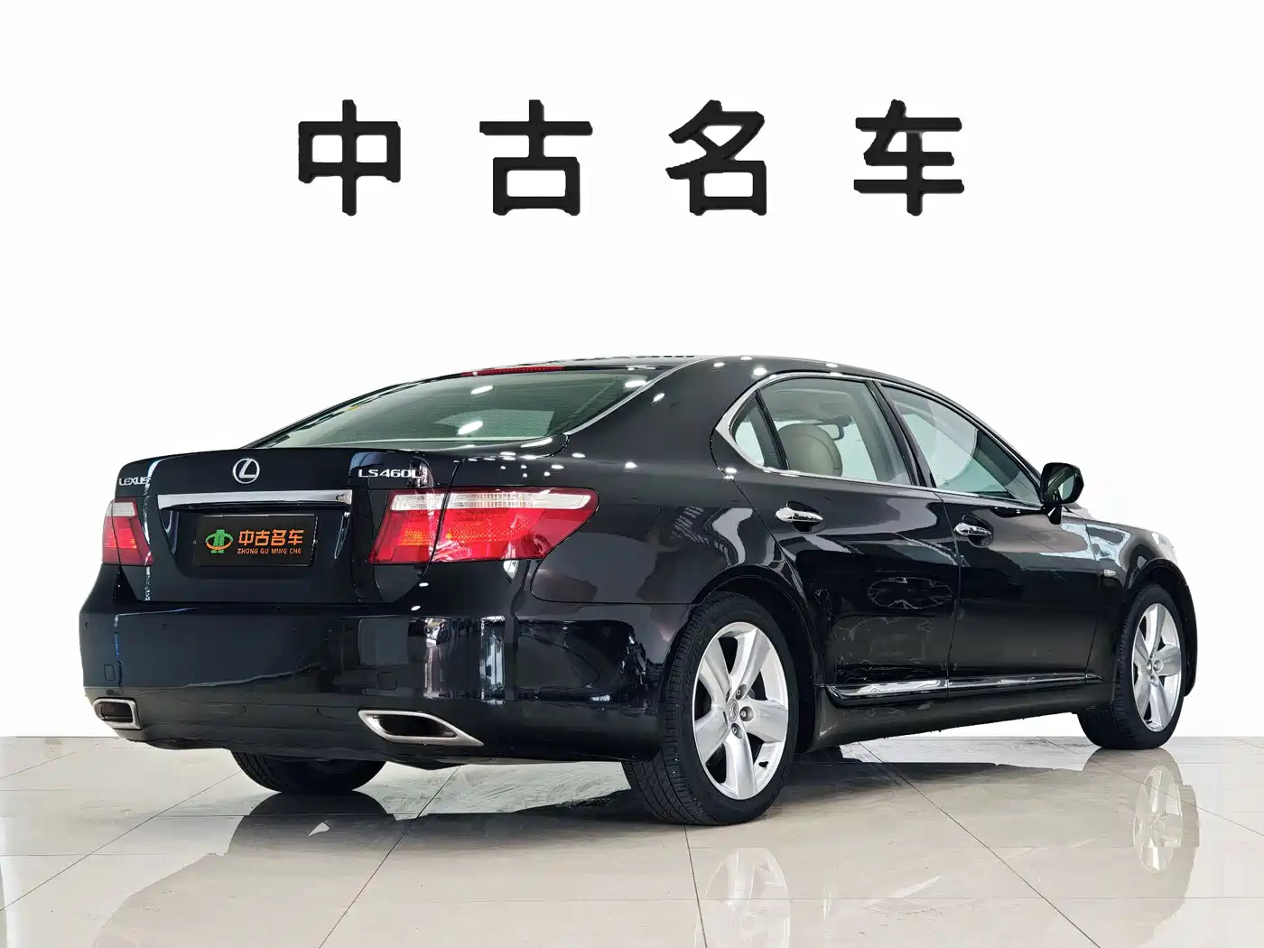 Lexus LS 2007 2006 460L Premium Edition