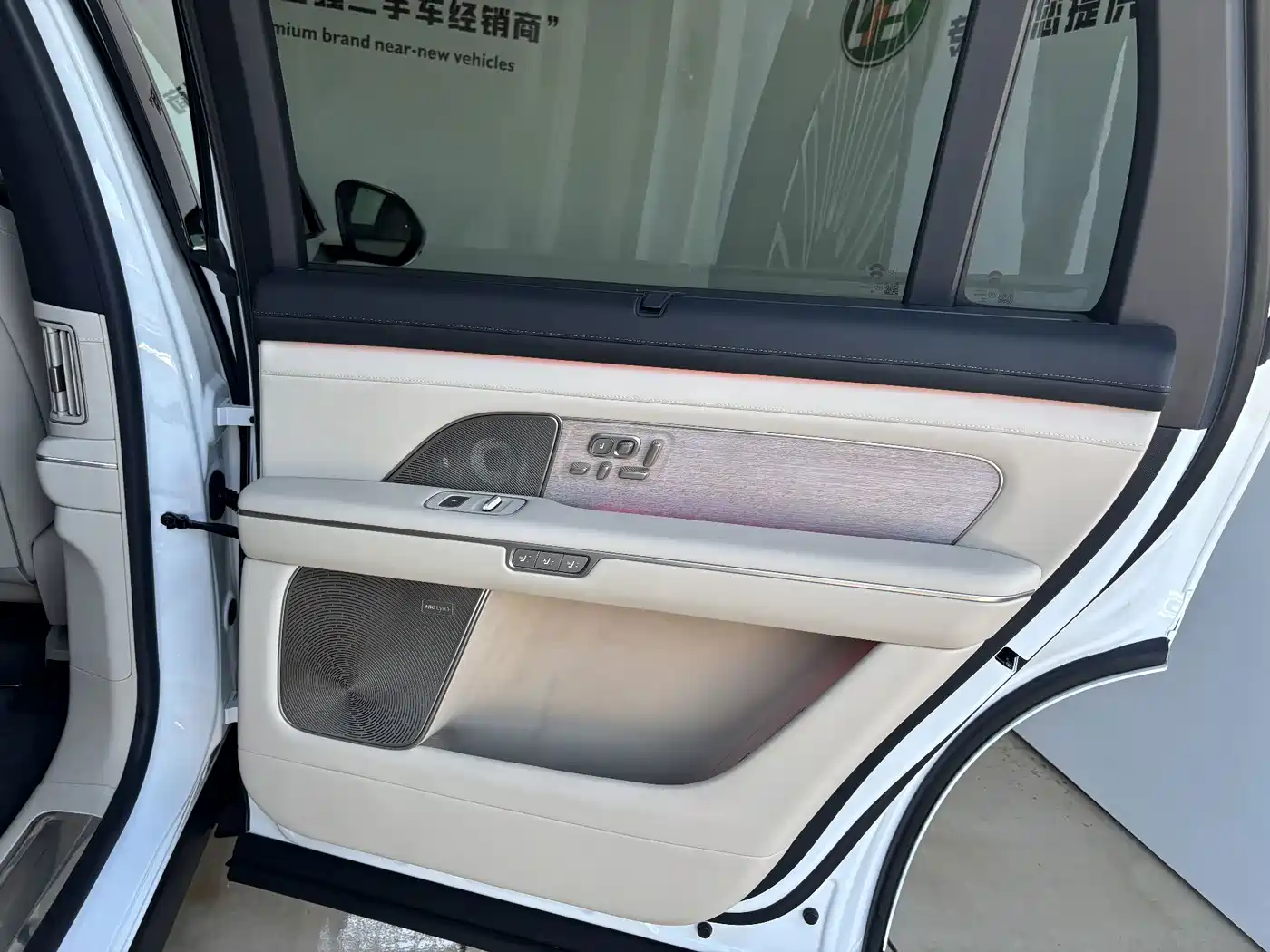 NIO ES8 2026 2025 Model 6-Seat Executive Luxury Edition