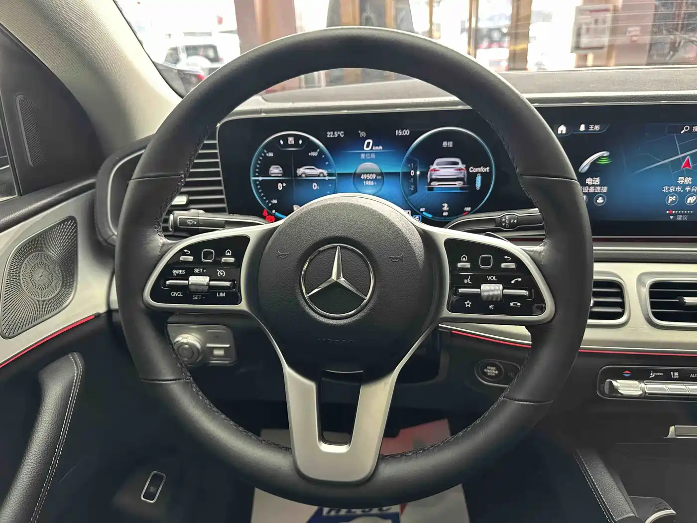 Mercedes-Benz GLE Coupe 2020 GLE 350 4MATIC Coupe SUV Fashion фото 7