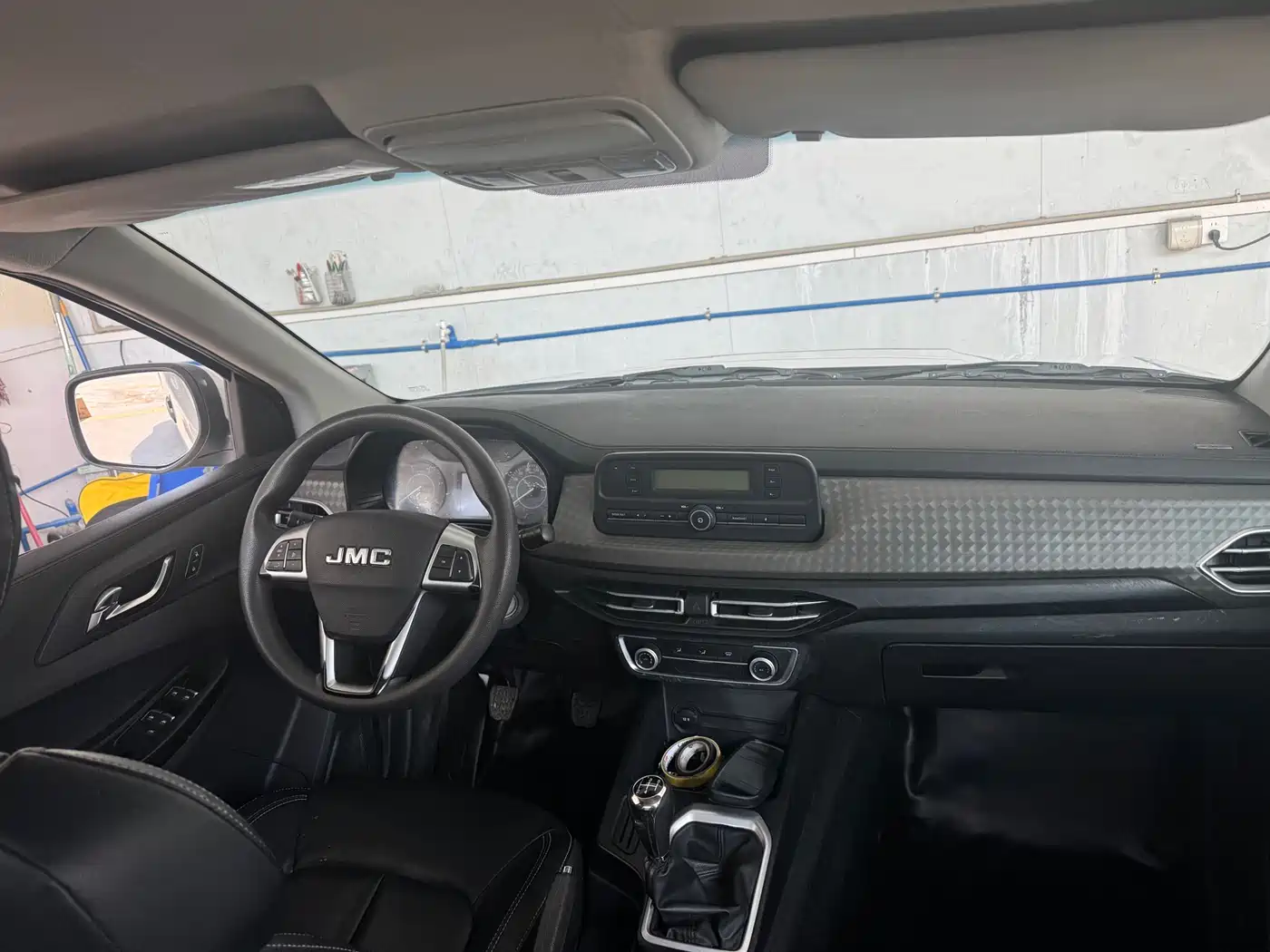 JIANGLING COLLECTION