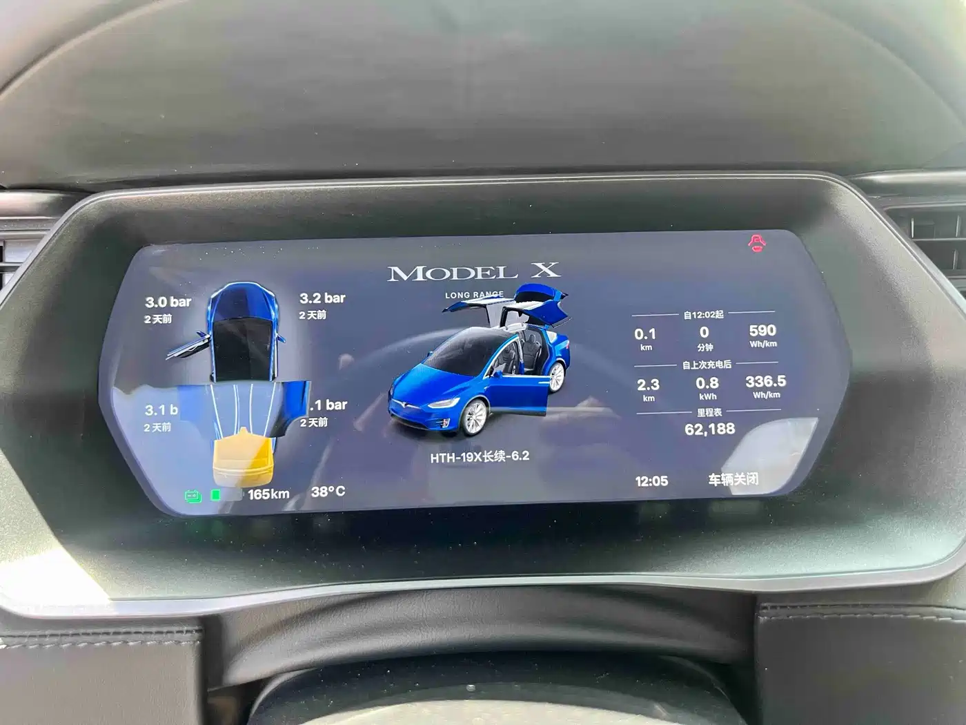 Фото 12 - Tesla Model X