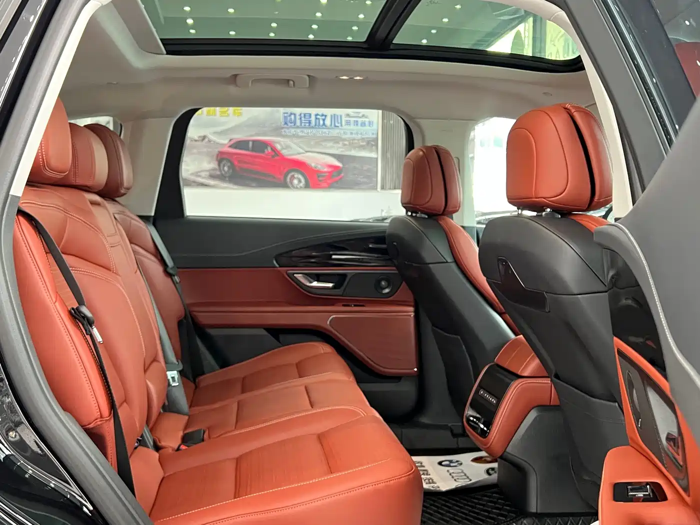 LINCOLN NAVIGATOR