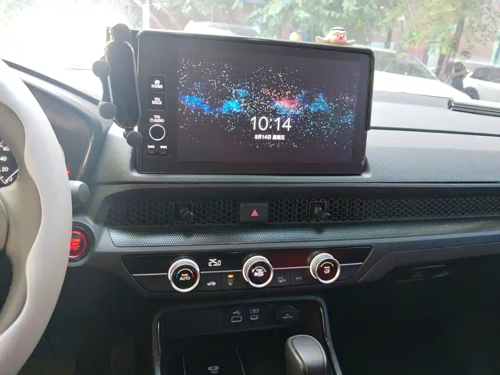 Honda CR-V 2023 2023 240TURBO 2WD Trend Edition 5-seater