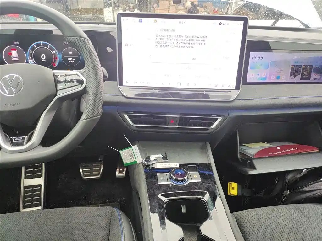 Volkswagen Tiguan L 2024 PRO 380TSI 4WD R-Line Premium Edition фото 5