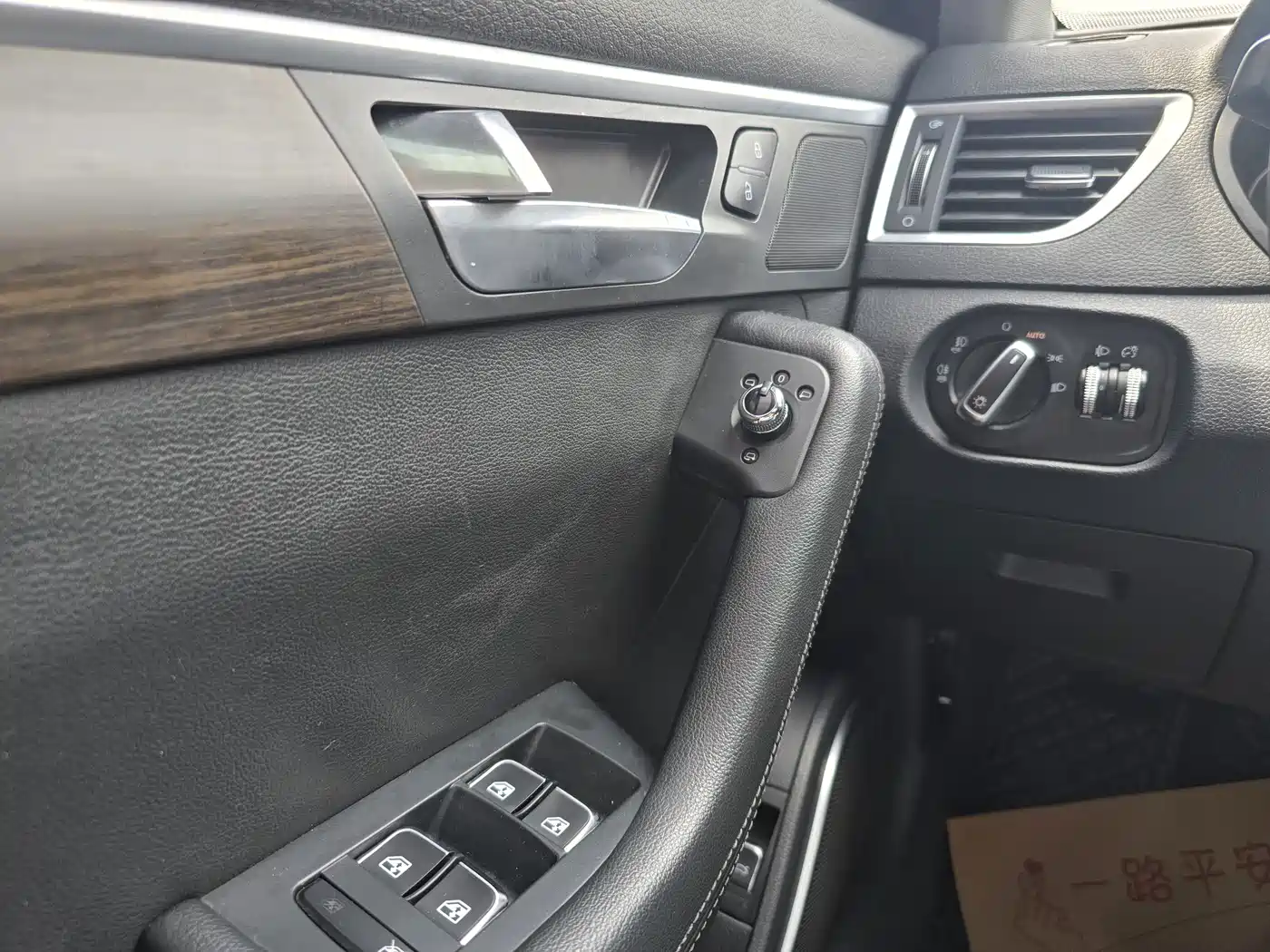 JAC Motors JAC Refine A60 2019 2017 Model 1.5TGDI Automatic Luxury