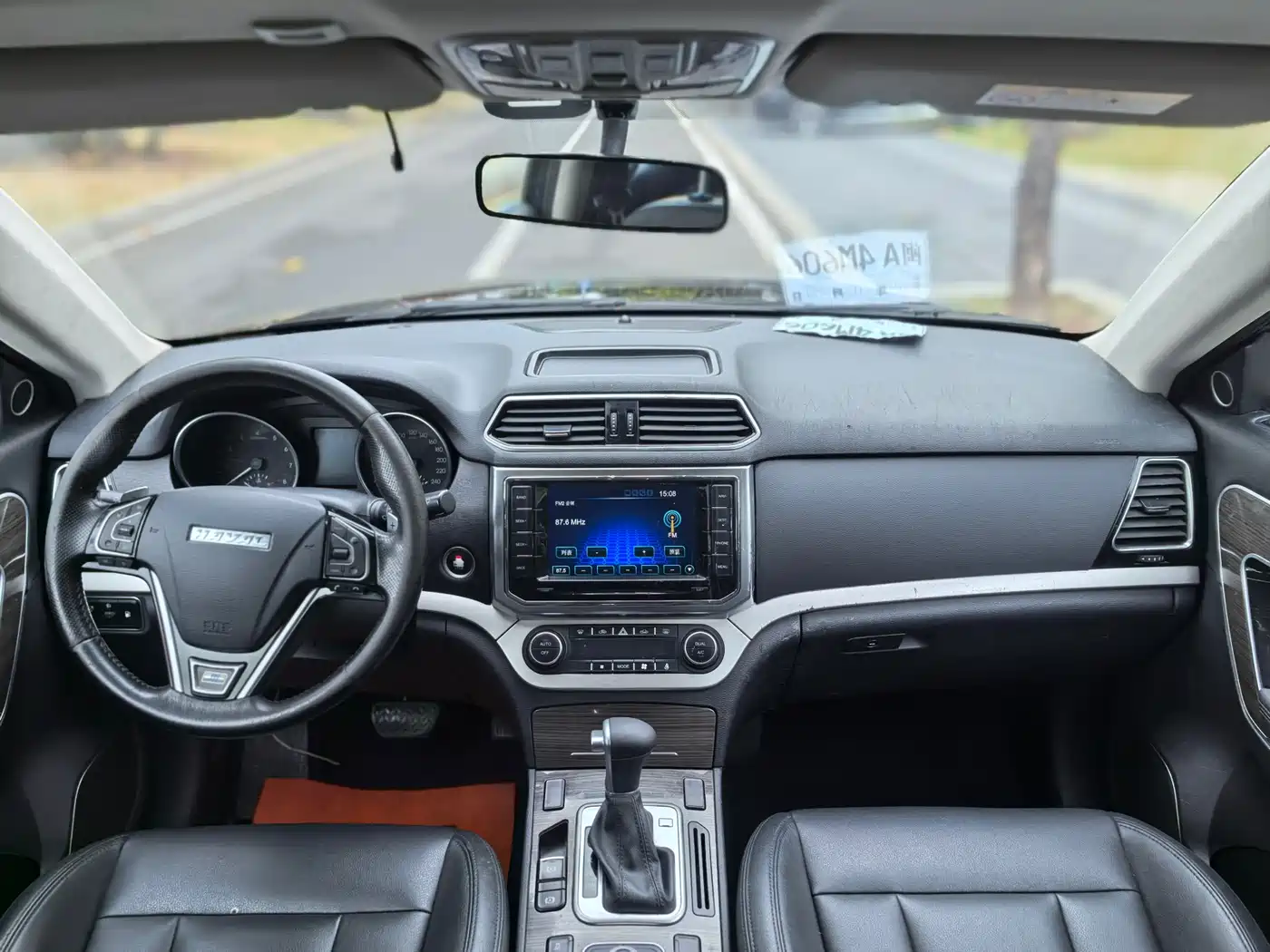 Haval H6 Coupe 2016 Blue Label 1.5T Automatic 2WD Urban фото 14