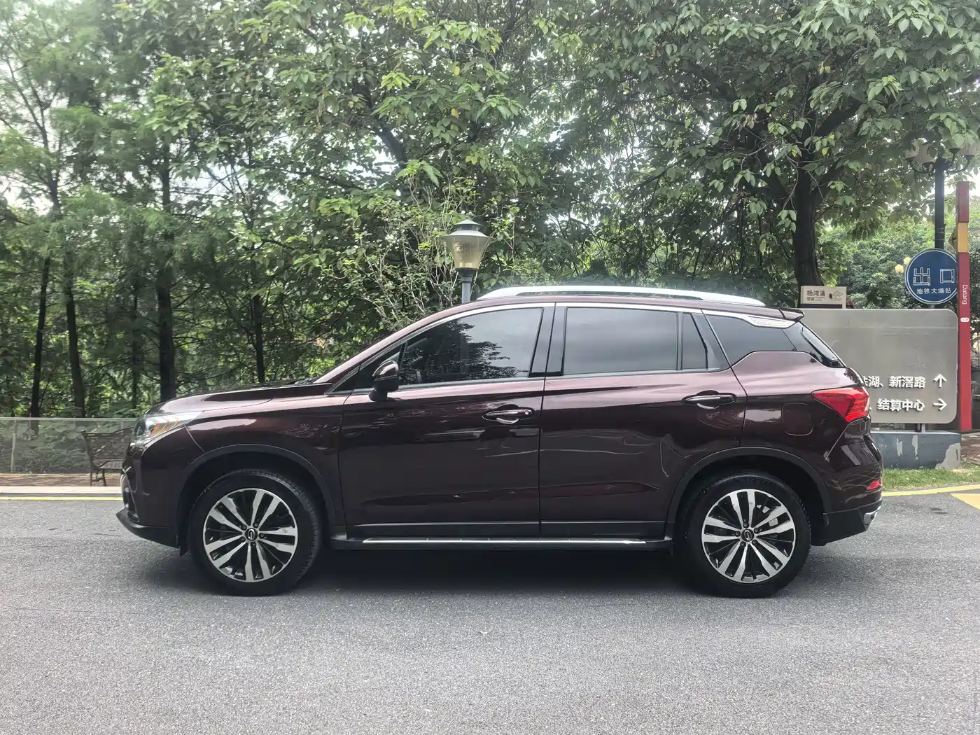 GAC Trumpchi Trumpchi GS4 New Energy 2018 2017 1.5L PHEV Premium Edition