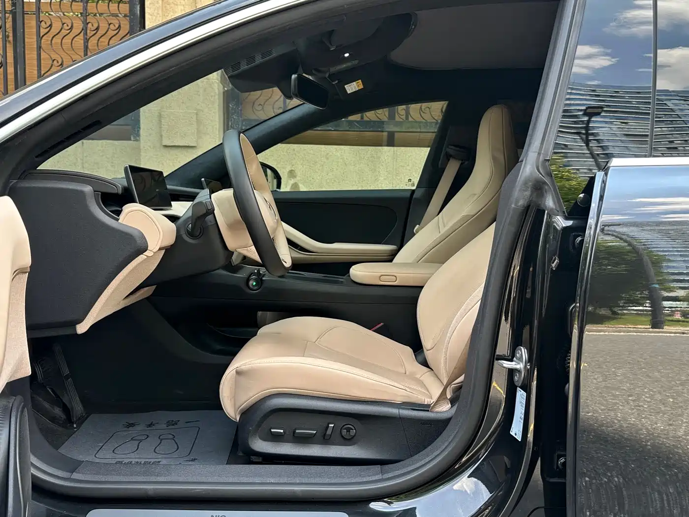 NIO ET5 2023 2022 75kWh
