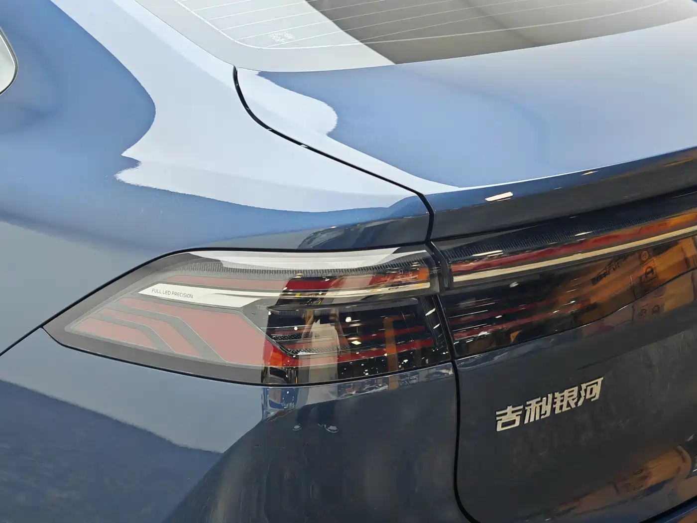 Geely Galaxy Galaxy A7 2025 EM-i фото 7