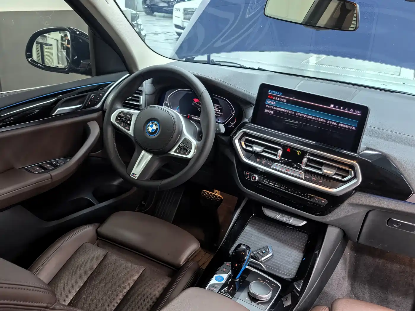 Фото 6 - BMW iX3