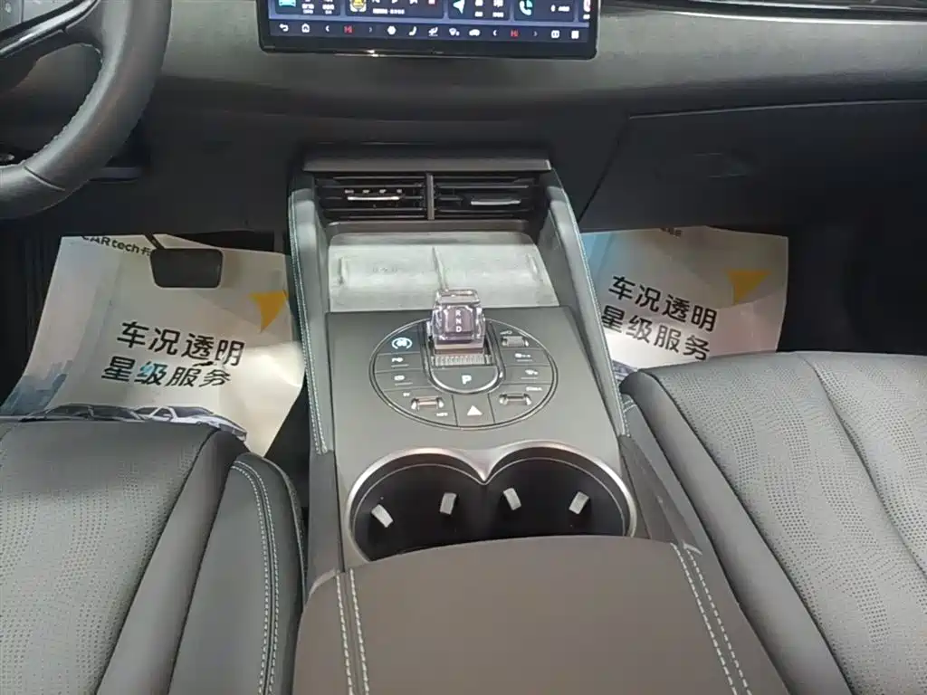 BYD Seal 06 New Energy 2025 DM-i Smart Drive Edition 120KM Luxury фото 14