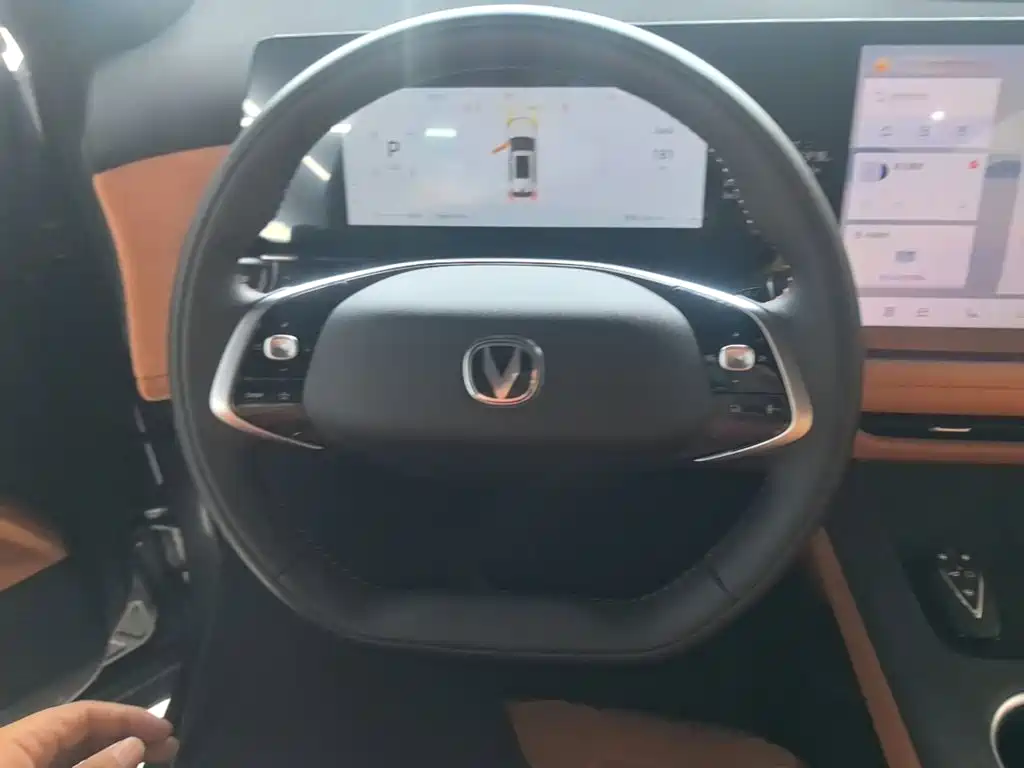 Changan CS75 PLUS 2025 2025 4th Gen 1.5T New Blue Whale Smart Flagship