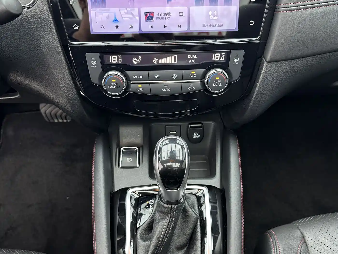 Nissan Qashqai, миниатюра 16
