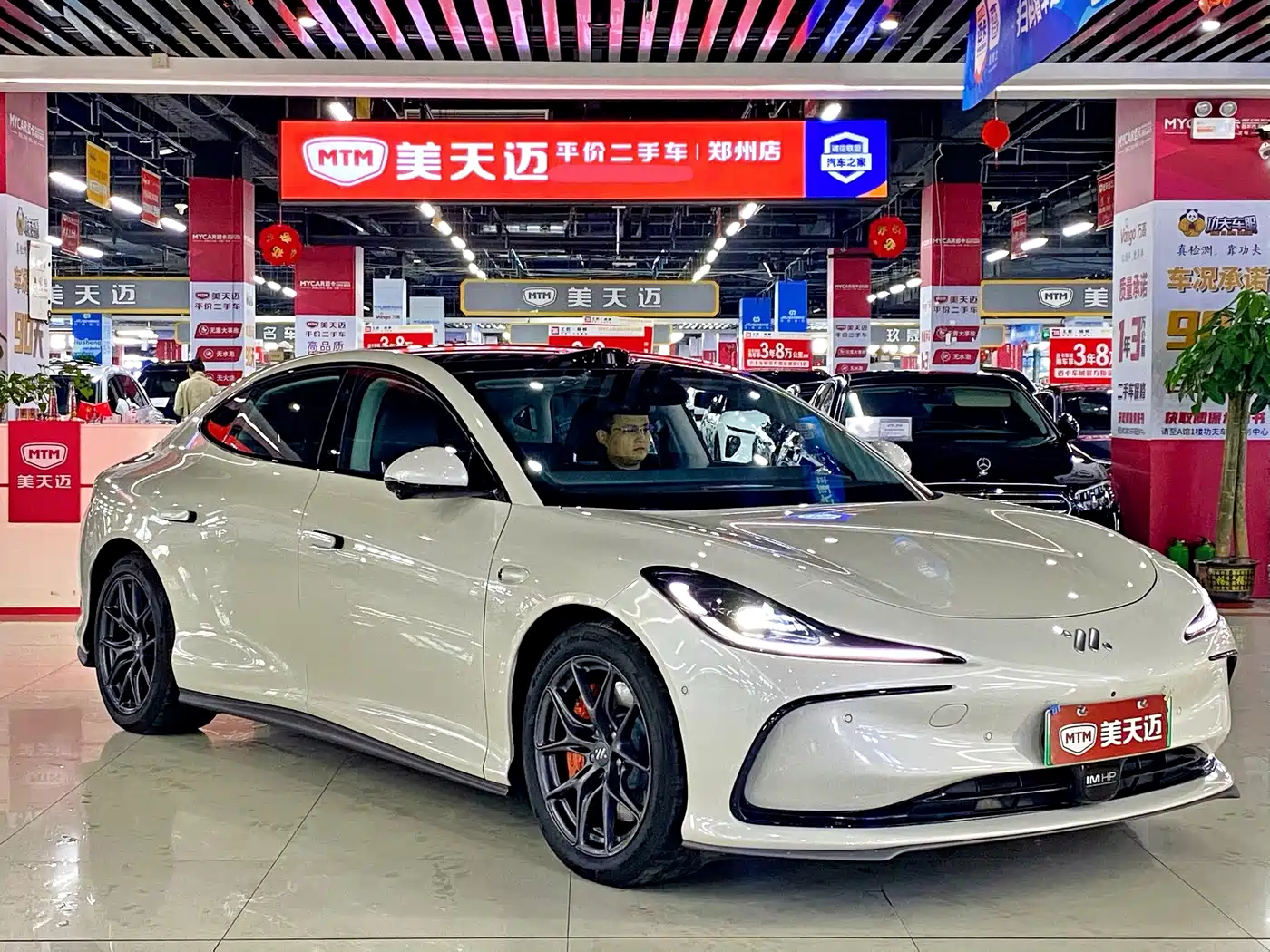 2025 IM Motors IM L6