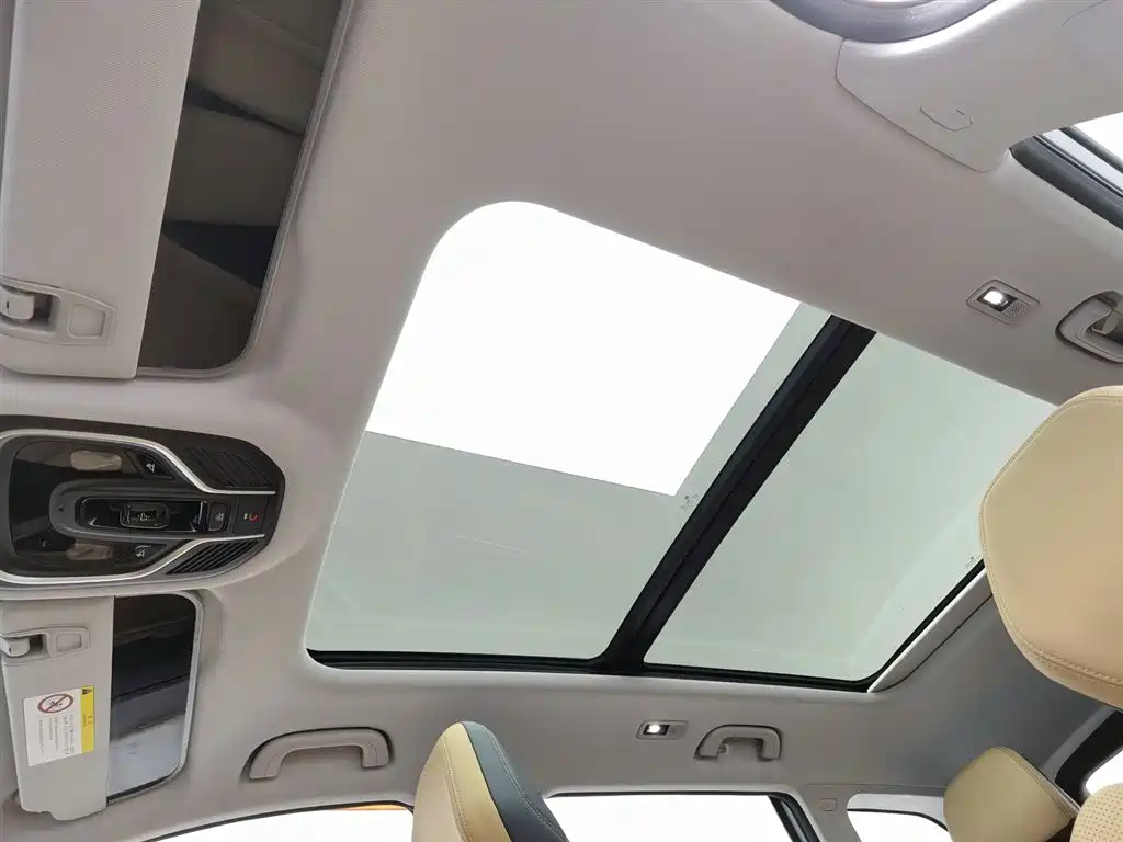 GEELY AUTOMOBILE BOYUE L