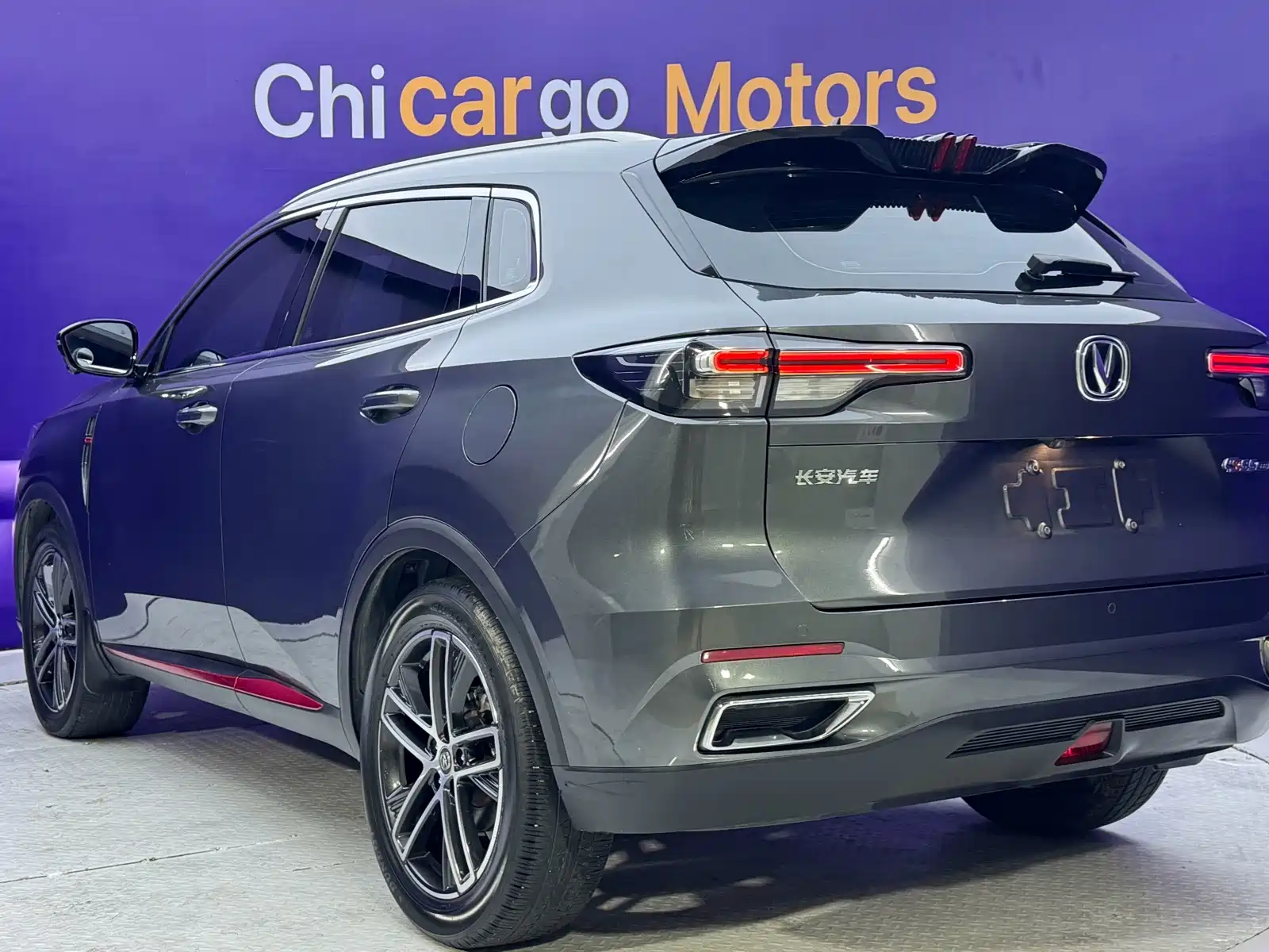Photo 3 - Changan CS55 PLUS