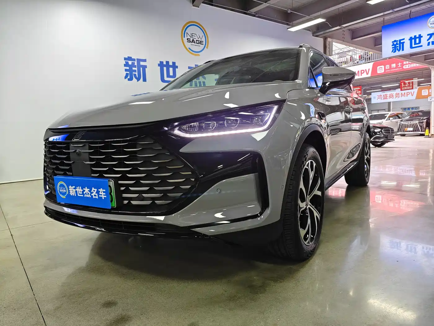 BYD TANGXIN ENERGY