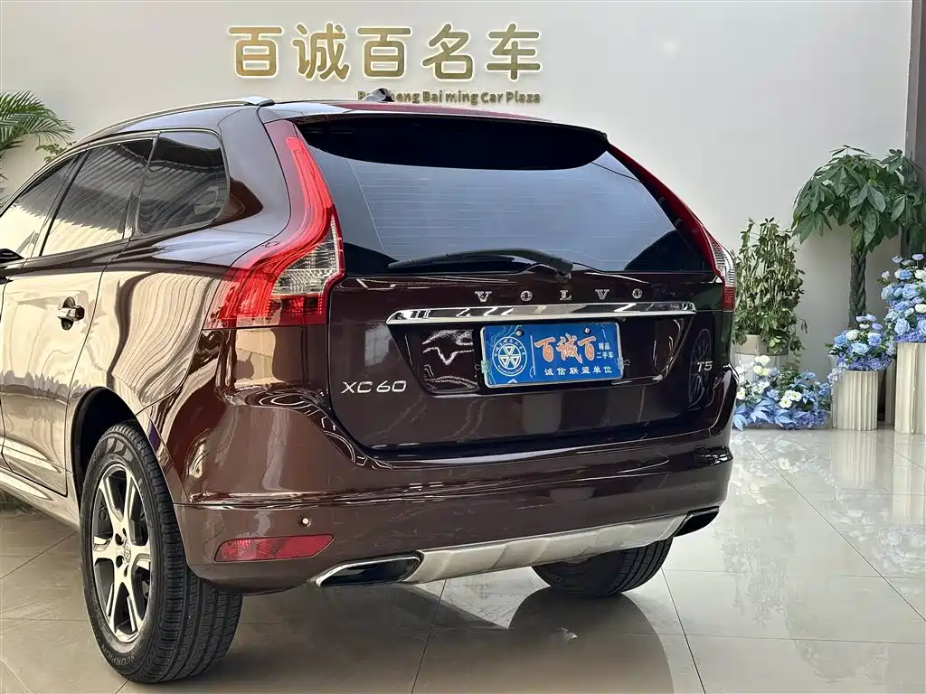 Фото 8 - Volvo XC60 (Import)