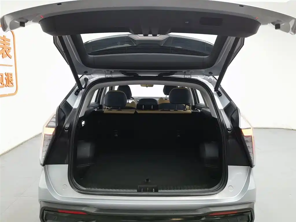 GEELY AUTOMOBILE BOYUE L