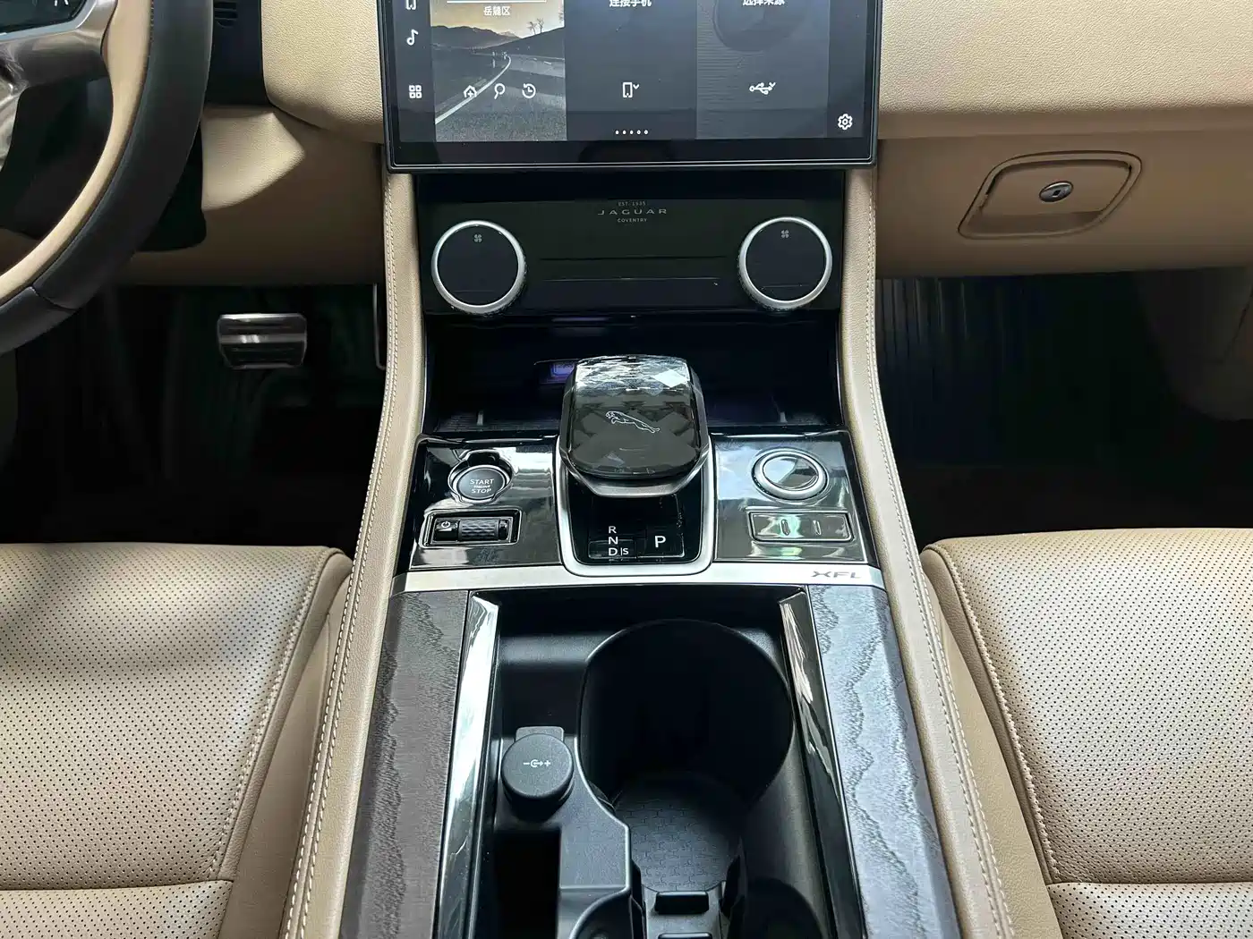 Jaguar XFL 2026 2024 2.0T P250 2WD Premium Luxury