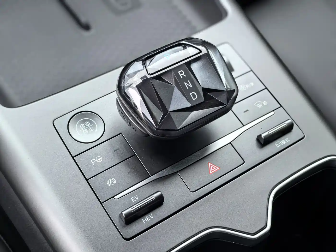 BYD SONGJIANG NEW ENERGY